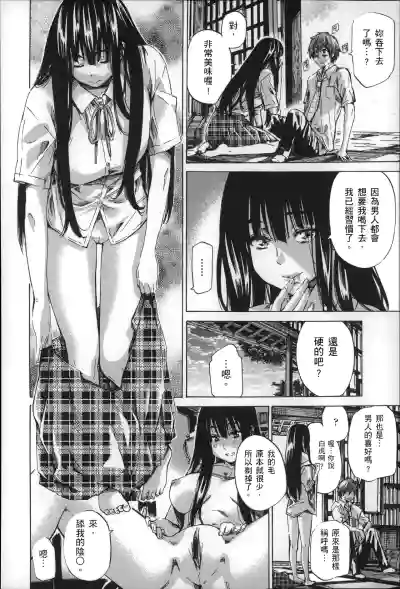 第121页图