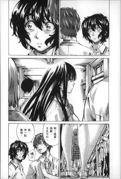 第133页图
