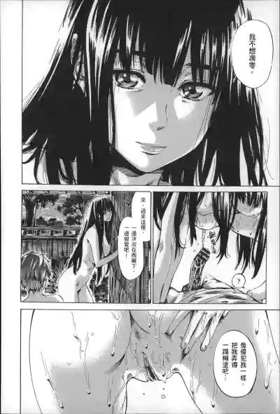 第145页图