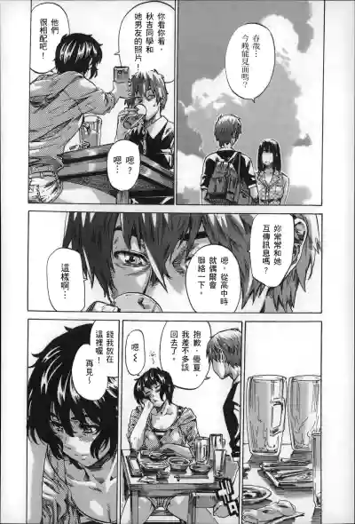 第177页图
