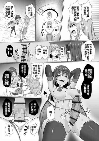 第21页图