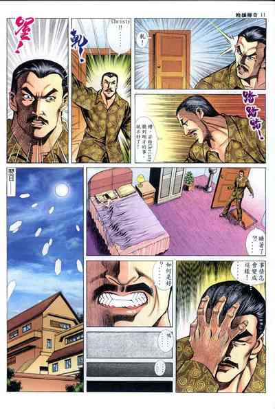 第169页图