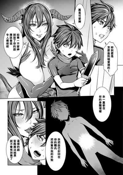 第125頁圖