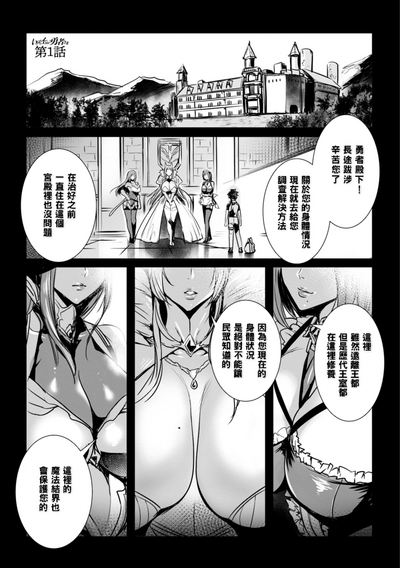 第5頁圖