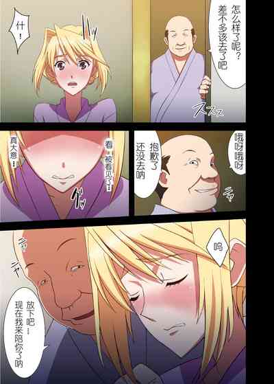 第37頁圖