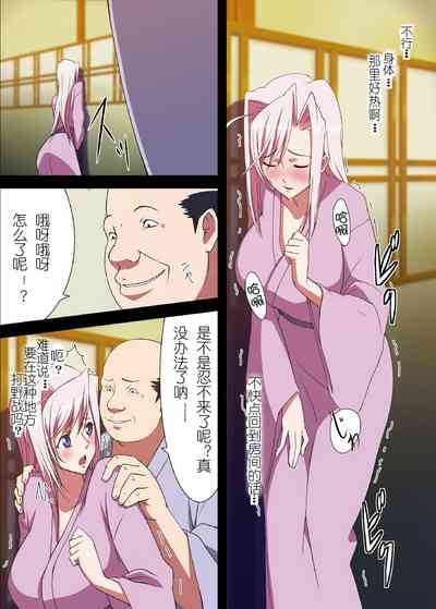 第61頁圖