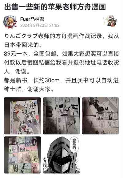 第121頁圖