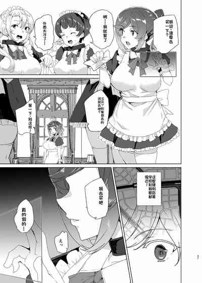 第37页图