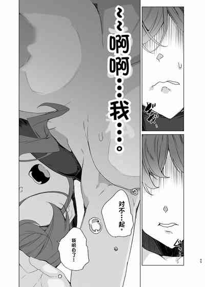 第49页图