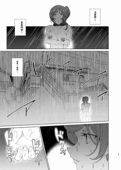 第57页图