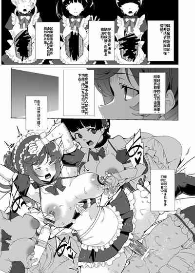 第61页图