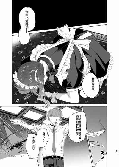 第65页图