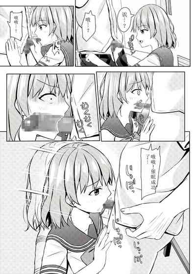 第17頁圖