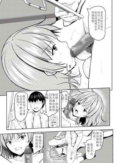 第37頁圖