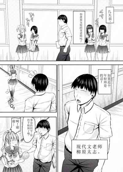 第5頁圖