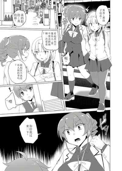 第13页图