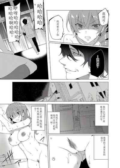 第33页图