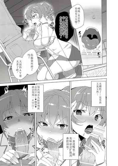 第37页图