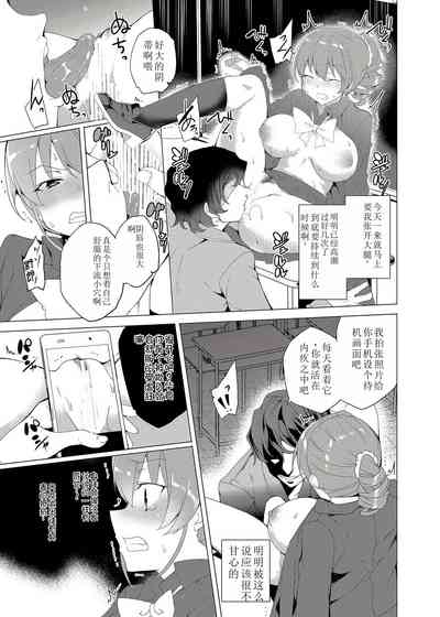 第45页图
