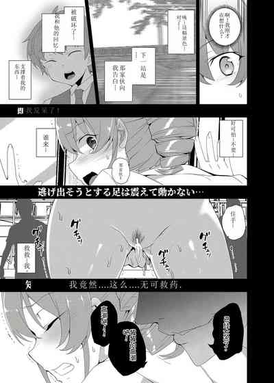 第57页图