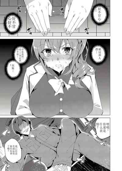 第5页图
