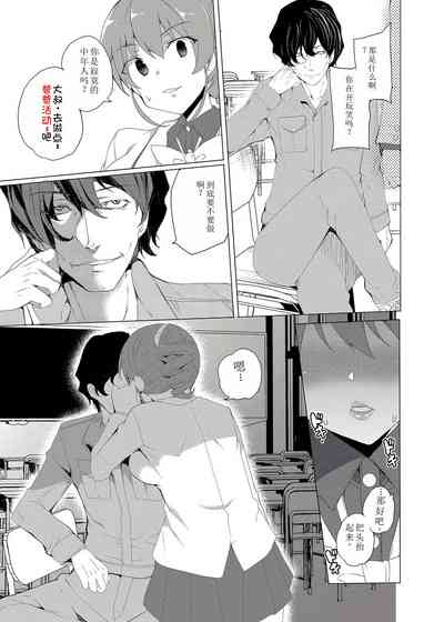 第69页图