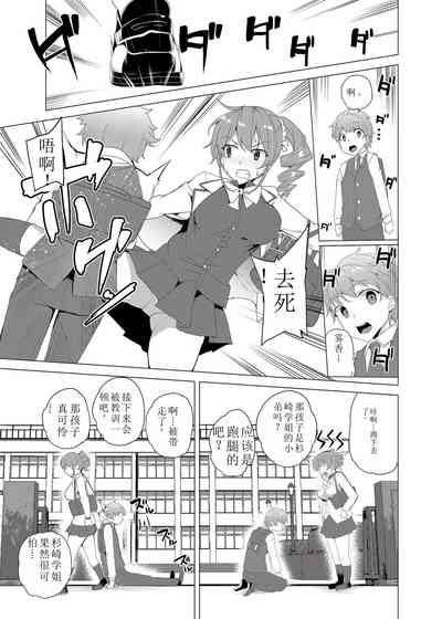 第9页图