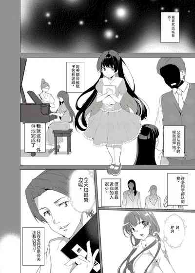 第13頁圖