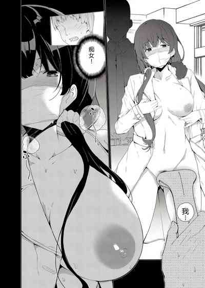 第17頁圖