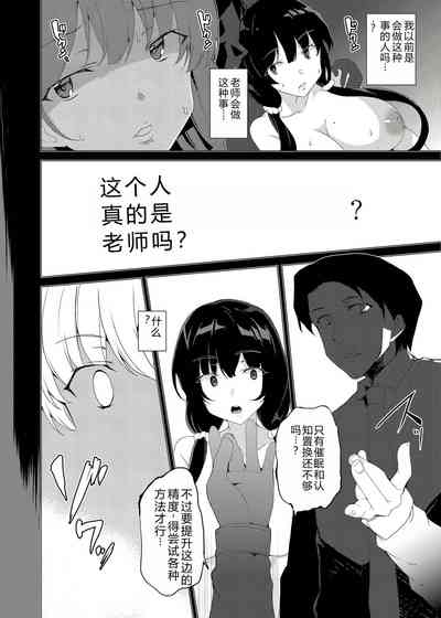 第33頁圖