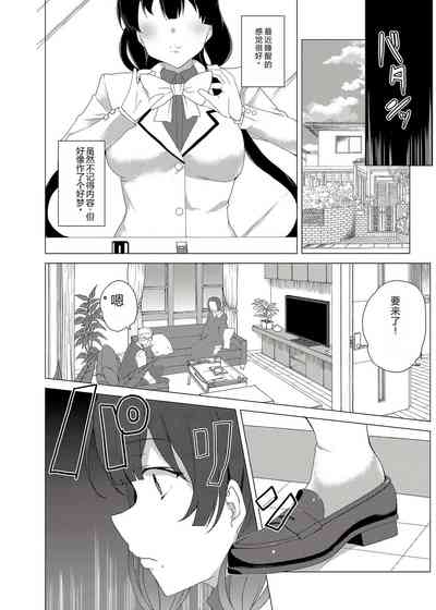 第57頁圖