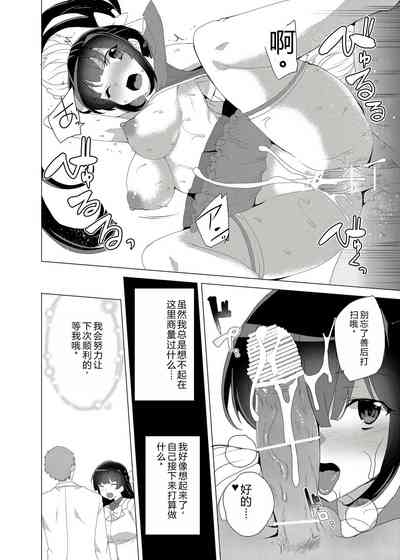 第65頁圖