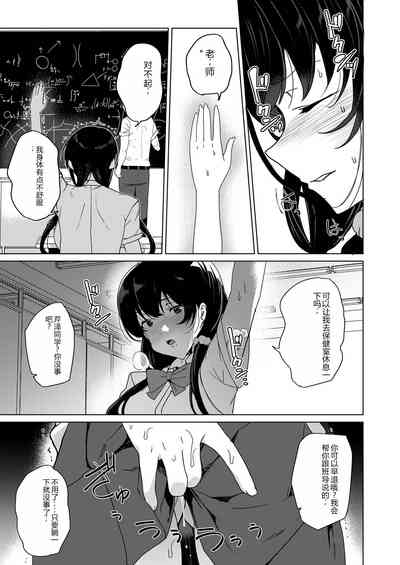 第21页图