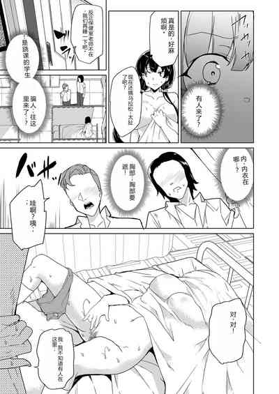第25页图
