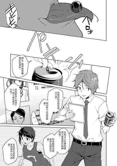 第33页图