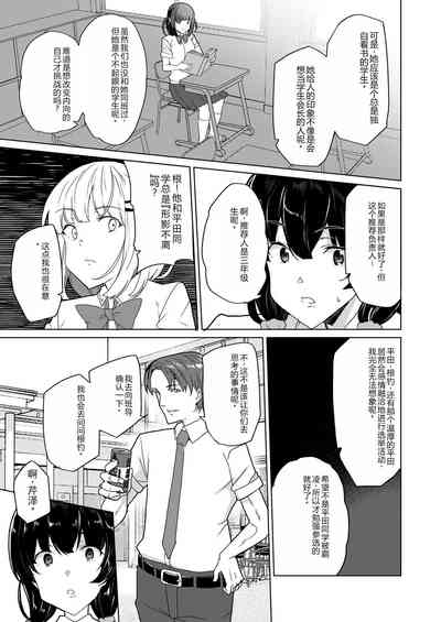 第37页图