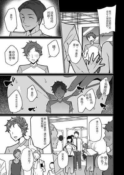第57页图