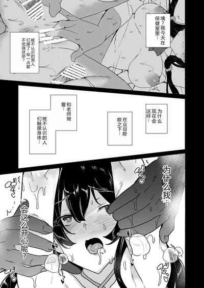 第73页图