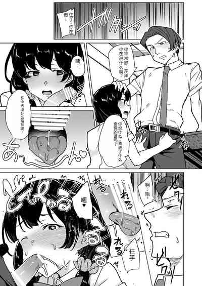 第81页图