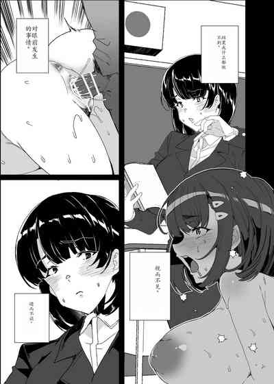 第13页图