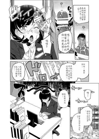 第21页图