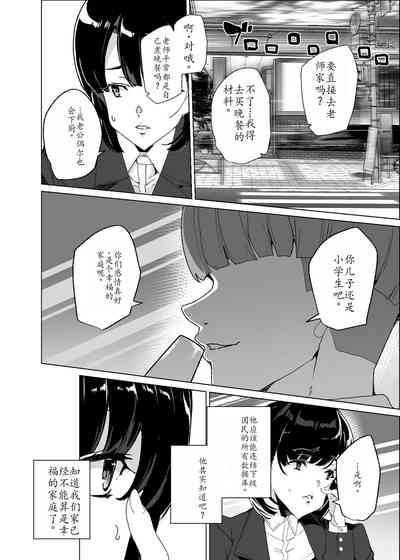 第25页图