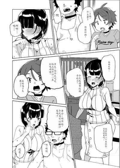 第33页图