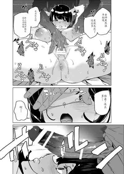 第41页图