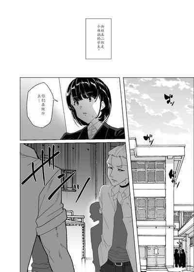第9页图