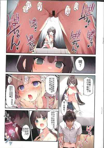 第13頁 封面 - HaSM.cc