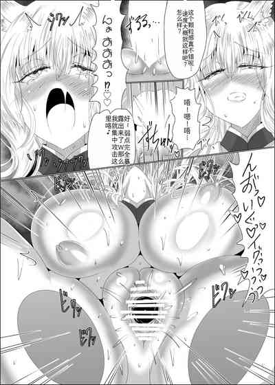 第21頁圖