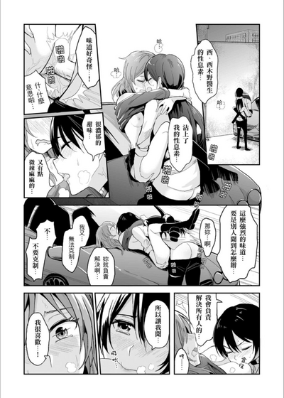 第13頁圖