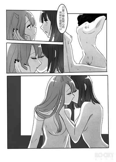 第17頁圖