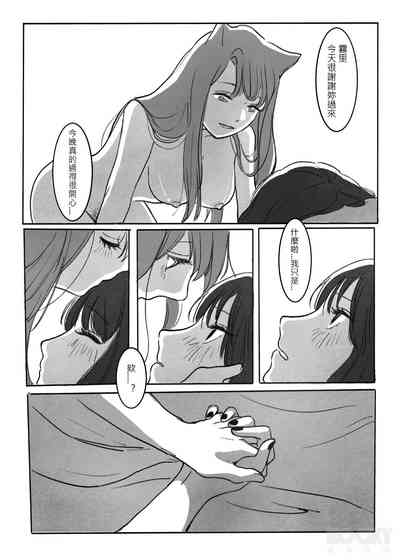 第21頁圖